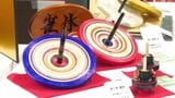 「物事がうまく回る」縁起物も いよてつ髙島屋で京の老舗名品展 愛媛|TBS NEWS DIG