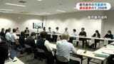 鹿児島市の児童虐待認定が1398件で過去最多　前年度から338件増加しこの10年で最多に　|　鹿児島のニュース｜MBC NEWS｜南日本放送