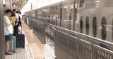 お盆期間の東海道新幹線の利用客 前年同期比で25%増 台風を警戒?新型コロナ感染拡大前には戻らず | 静岡のニュース | SBSNEWS | 静岡放送