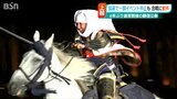 「抜刀!」上杉謙信vs武田信玄“川中島の合戦”を再現 『謙信公祭』 猛暑の影響で一部中止のイベントも 新潟・上越市|TBS NEWS DIG