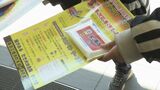 山林火災相次ぐ中で春の火災予防運動スタート 子どもたちも参加して火災予防を呼びかけ 長野・飯田市|TBS NEWS DIG