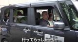 変わる地域の足「公共ライドシェア」で移動困難を解消へ 震災と豪雨の影響残る石川・輪島市で実証運行開始|TBS NEWS DIG