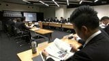 「慎重な議論がまだ必要」県民体育館のあり方検討会開かれる　旧高知南中学高校、高知ぢばさんセンターでの整備案について説明　|　高知のニュース・天気｜KUTV NEWS | KUTVテレビ高知