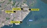 マグロ漁船に乗り込み"居座ったクマ"海に飛び込み姿消すも1キロ離れた場所で目撃される 宮城・塩釜市 | 宮城のニュース│tbc NEWS│tbc東北放送