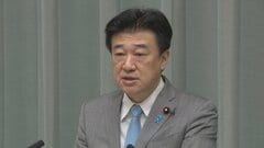 【速報】木原官房長官「原発に異常なし」青森・六ヶ所村などの原子力施設について臨時会見で【青森で最大震度6強の地震】| TBS CROSS DIG with Bloomberg