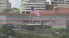 アメリカ国務省職員がベネズエラ・カラカスを訪問　大使館の再開を検討　米軍の攻撃後初めてとみられる| TBS CROSS DIG with Bloomberg