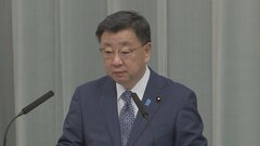 松野官房長官「報告受けていない」秋本政務官の“疑惑”めぐり| TBS CROSS DIG with Bloomberg