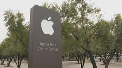 米アップル　従業員700人超解雇　AI開発に資源を集中か| TBS CROSS DIG with Bloomberg