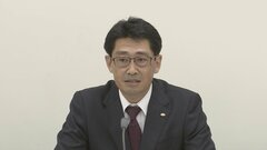 「受けるんじゃないかな」食料品の消費税率引き下げ　ロイヤルホスト展開のロイヤルHD社長が影響懸念　テイクアウトや店頭販売など強化へ| TBS CROSS DIG with Bloomberg