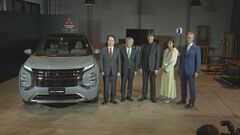 三菱自・加藤社長「来年3月をめどに内容まとめたい」 日産・ホンダとの提携| TBS CROSS DIG with Bloomberg