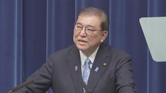 【速報】石破総理　最低賃金の引き上げ「5月までに効果的な対策まとめる」| TBS CROSS DIG with Bloomberg