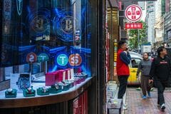 暗号資産からリテール投資家退散、アルトコイン崩壊で2000億ドル消失| TBS CROSS DIG with Bloomberg