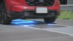 EVの「走行中充電」へ ホンダなど3社が「無線給電技術」を開発 2027年度以降 高速道路で実証実験| TBS CROSS DIG with Bloomberg
