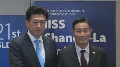 レーダー照射問題　日韓防衛相会談で再発防止に向けた文書発表| TBS CROSS DIG with Bloomberg