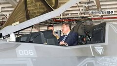 石破総理「日本とイギリスの協力はかつてないレベル」 護衛艦「かが」とイギリス空母を視察| TBS CROSS DIG with Bloomberg