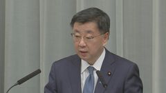 【速報】スーダン南部に残る日本人1人「退避希望せずと連絡」松野官房長官が明かす| TBS CROSS DIG with Bloomberg