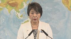 日韓外相が電話会談　ロシアと北朝鮮の首脳会談受け　今後も緊密に連携| TBS CROSS DIG with Bloomberg