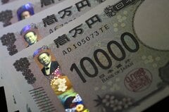 米国、円買い介入はユーロ経由のもよう－ドル高政策への疑念回避狙う| TBS CROSS DIG with Bloomberg