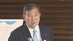【速報】石破内閣の支持率36.8%　前月調査より4.0ポイント上昇　JNN世論調査| TBS CROSS DIG with Bloomberg