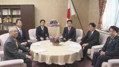 薬価改定で医療費2466億円削減| TBS CROSS DIG with Bloomberg