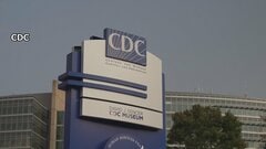 米国　新生児へのB型肝炎ワクチン接種の推奨を撤回へ　専門家からは疑問の声も| TBS CROSS DIG with Bloomberg