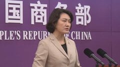 中国商務省「断固として反対」 トランプ政権 対中追加関税の7.5％上乗せ検討に　対抗措置を示唆してけん制| TBS CROSS DIG with Bloomberg