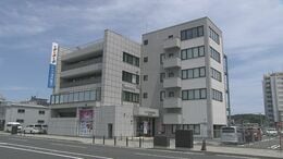 いわき信用組合　反社に10億円資金提供　金融庁から再び業務改善命令　福島|TBS NEWS DIG