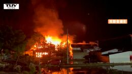 「足が震えた。一瞬で火が広がった」焼け跡から4人の遺体 山形県大江町の火災現場 父・子2人・祖母と連絡取れず|TBS NEWS DIG