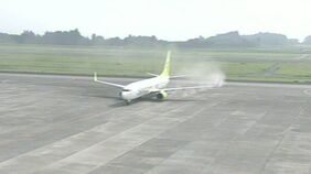 霧島連山・新燃岳の噴火継続　火山灰で鹿児島空港は欠航相次ぐ　45便以上|TBS NEWS DIG