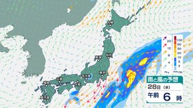“低気圧と前線” 引き起こす大雨と強風に警戒…日本列島の変わりやすい天気の正体【雨と風のシミュレーション】気象庁「各地で雷雨の可能性」南西諸島と西日本は大雨に警戒を|TBS NEWS DIG