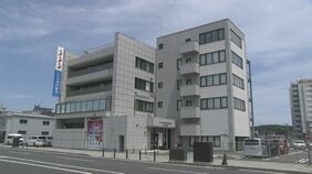 いわき信用組合 反社に10億円資金提供 金融庁から再び業務改善命令 福島|TBS NEWS DIG