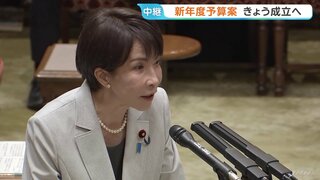 新年度予算案きょう成立へ　イラン情勢の質疑続く エネルギー安定供給への懸念めぐり高市総理「節約をお願いする用意はない」| TBS CROSS DIG with Bloomberg