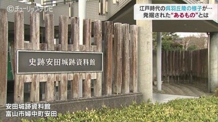 M5886●江戸明治和本等＞熊谷状 熊谷送状 経盛返状 明暦頃 安田十兵衛板 峠茶屋」やっぱりあった！江戸時代の息遣い感じる陶磁器…さらに新たな