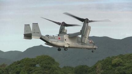オスプレイ】長崎県の離島空港で初めて五島・福江空港に飛来 特定利用空港