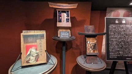 災いを寄せつけないため、災いを祓うために古くから伝えられてきた