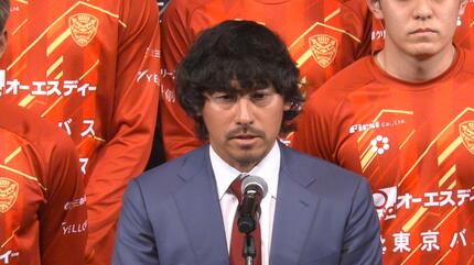 J2返り咲き目指すFC琉球が新体制発表 今年のスローガンは「前へ