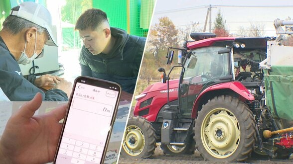 デジタル農村構想も住民は「面倒くさい」と“誤算”住民ニーズと行政施策のズレの正体は『無関心』…民意を拾い上げる「くじ引き民主主義」で社会課題解決へ　|　北海道のニュース｜HBC北海道放送