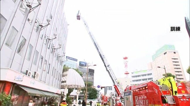 きょうから秋の全国火災予防運動　宮崎山形屋で地震と火災を想定した訓練|TBS NEWS DIG