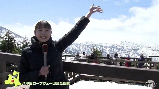 八甲田ロープウェーGW賑わう 連休明けから工事のため運休へ 青森県|TBS NEWS DIG