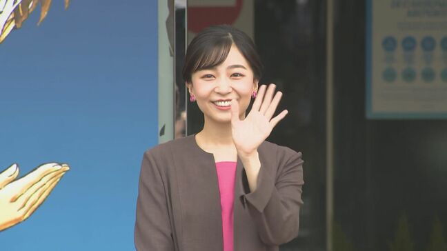 秋篠宮家の次女・佳子さま鳥取へ…出迎えに150人「大変お美しくて、麗しい感じで感動」　ボッチャにも挑戦　鳥取県立美術館で「ブリロの箱」鑑賞も　鳥取で広がったふれあいの輪|TBS NEWS DIG