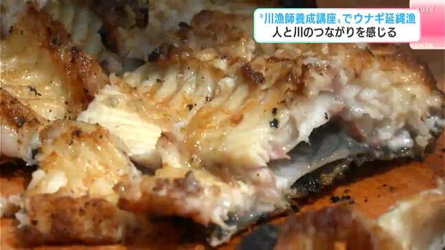 “川漁師養成講座”でウナギ延縄漁 人と川のつながりを感じる 「たまらんですね。めちゃめちゃうまいっす」【高知】|TBS NEWS DIG