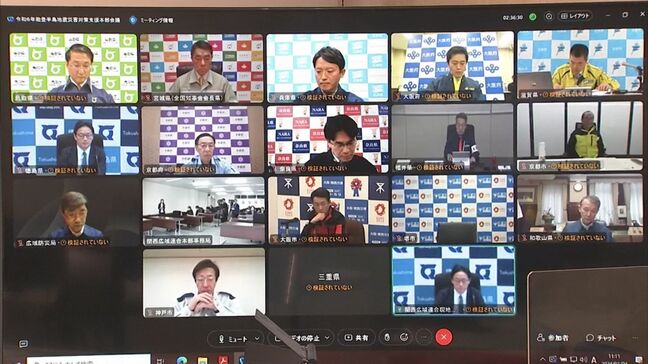 能登半島地震　関西広域連合が石川県に現地支援本部を設置へ　被災自治体に特定の自治体を割り当て支援するカウンターパート方式採用|TBS NEWS DIG