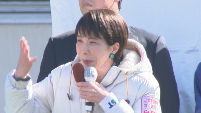 高市総理「挑戦しない国に未来はない」　積極財政で“不安を希望に”　大分市で支持訴え　衆議院選挙|TBS NEWS DIG