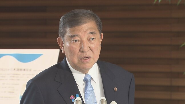 【速報】石破内閣の支持率36.8% 前月調査より4.0ポイント上昇 JNN世論調査|TBS NEWS DIG