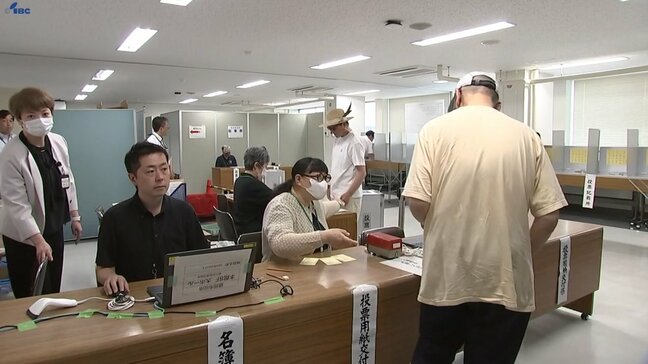 参議院選挙 期日前(7日前)投票者数はおよそ9万人 3年前と比べて1.73パーセント上回る 岩手|TBS NEWS DIG
