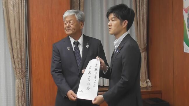 「安易な市場開放容認できない」JA全中・神農会長が鈴木農水大臣に緊急要請 メルコスールとのEPA交渉めぐり|TBS NEWS DIG