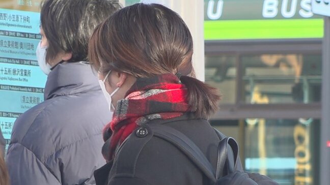 「寒いというより痛い」県内6地点で今シーズン一番の厳しい冷え込み　山中湖－11.7度、甲府－4.8度　山梨|TBS NEWS DIG