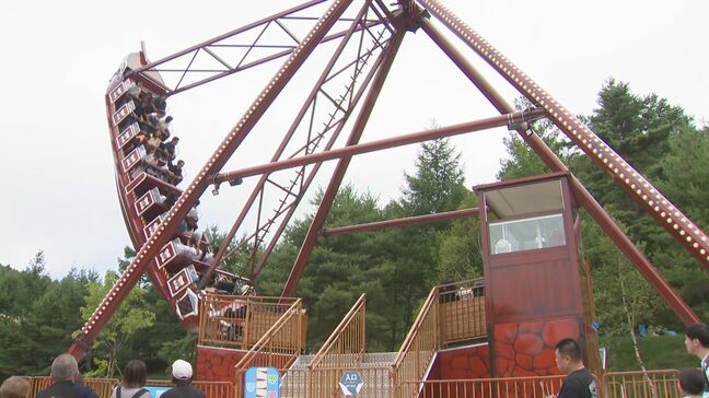 連休で「白樺湖ファミリーランド」賑わう 新アトラクション・そらふね 「空を飛ぶような浮遊感」|TBS NEWS DIG