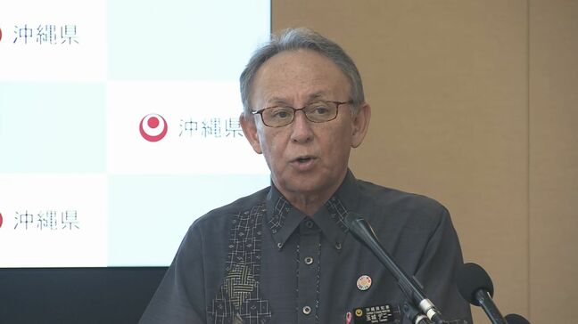 4月12日で普天間基地の返還合意から30年　玉城知事「一日も早い閉鎖・返還を辺野古移設に関わりなく実現すべき」|TBS NEWS DIG