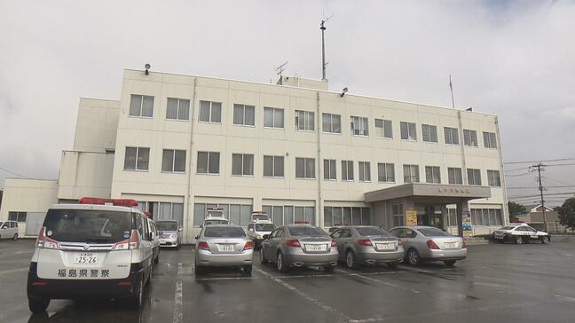 駐車場から県道に出た乗用車と衝突　自転車の男性重傷　福島・喜多方市|TBS NEWS DIG